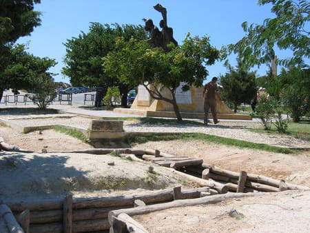 Doğanay Pansiyon Tel:+90 (286) 862 00 63