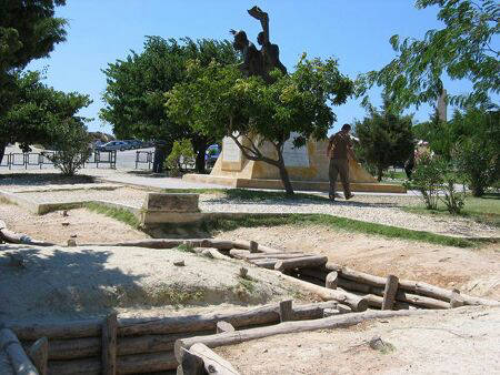 Doğanay Pansiyon Tel:+90 (286) 862 00 63